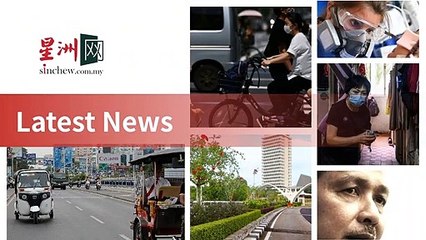 sinchew.com.my-copy2-20200516-19:32