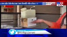 A man in Ahmedabad has developed a machine to sanitize currency notes - Tv9