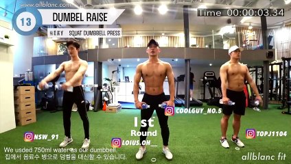 ep.10  어깨 운동 4분 타바타 shoulder routine 4min tabata