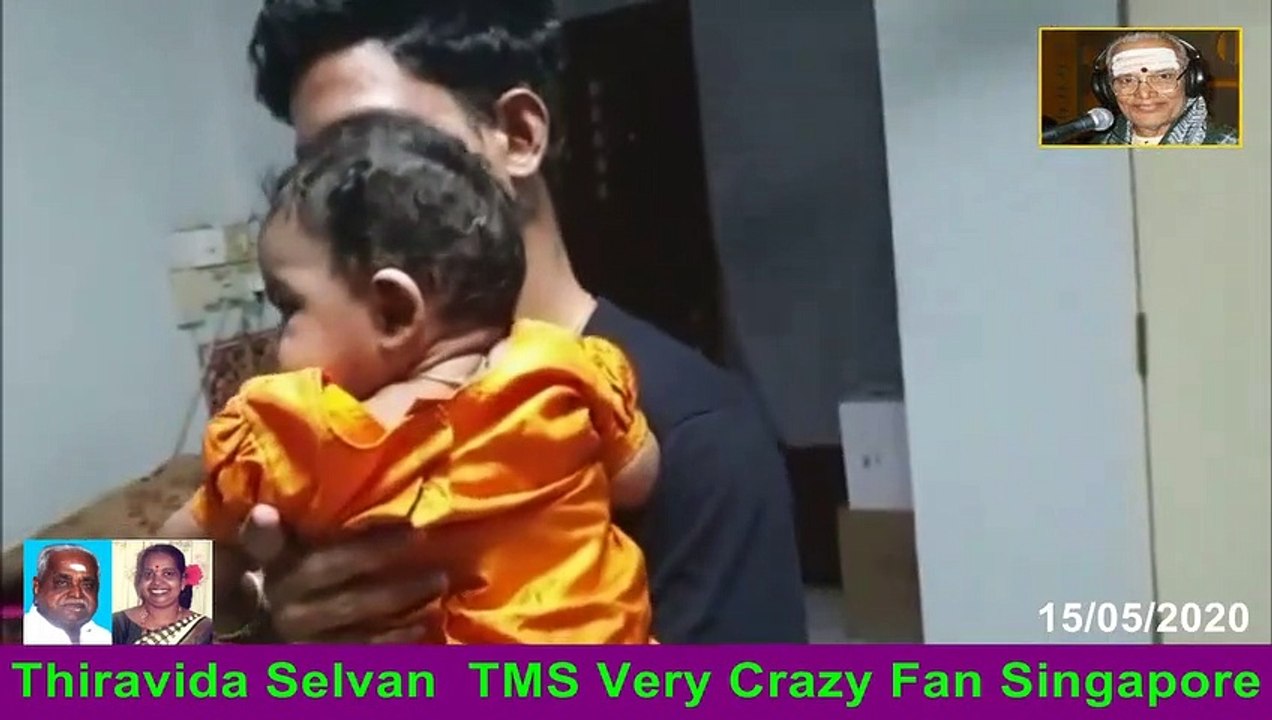 T. M. SOUNDARARAJAN song my son My grand daughter