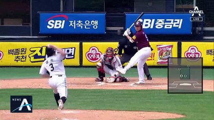 LG 정주현, 북 치고 장구 치고…만점 활약에 5연승 질주