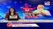 Three more tested positive for coronavirus in Bhavnagar - Tv9GujaratiNews
