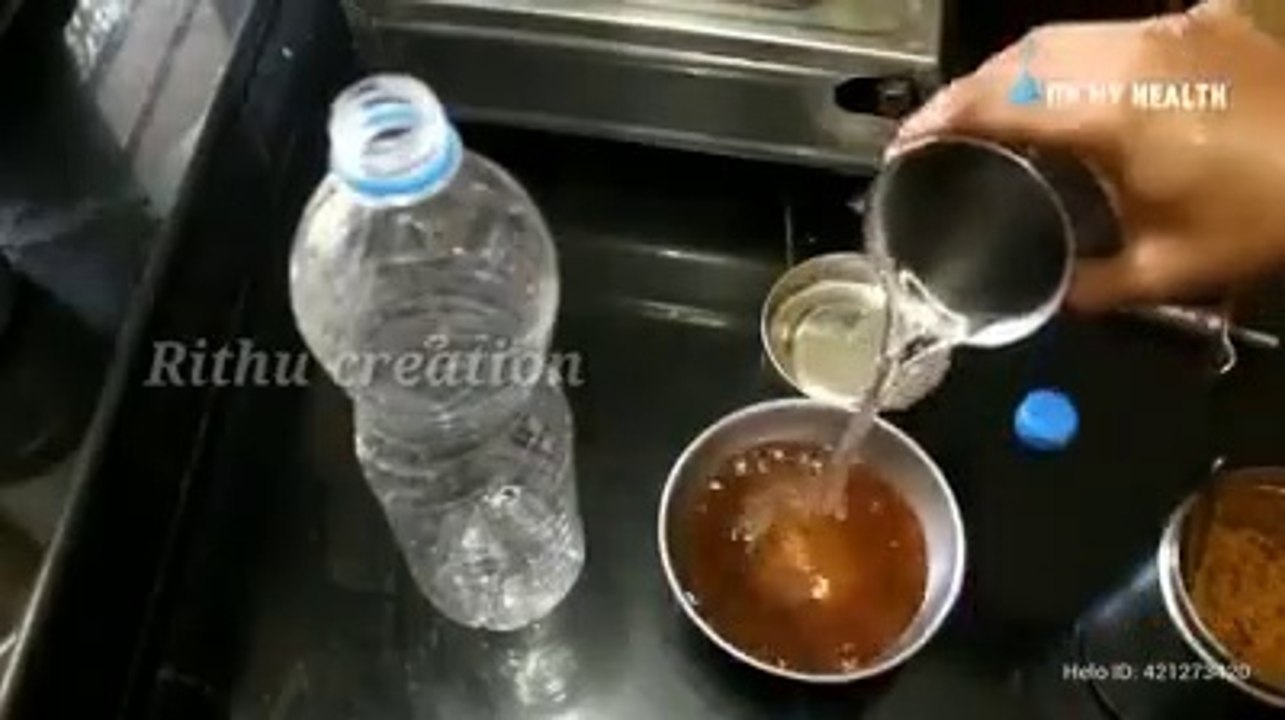 To avoid fly disturbance