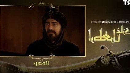 Ertugrul Ghazi - S01E19 [in URDU] - Dirilis Ertugrul