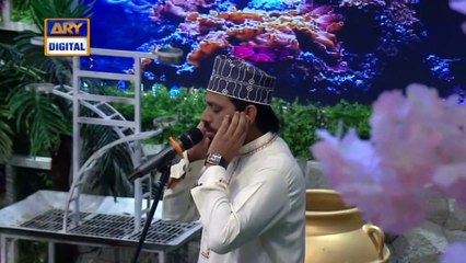 Shan e Iftar | Azan E Asar By Qari Noaman Naeemi | 16th May 2020