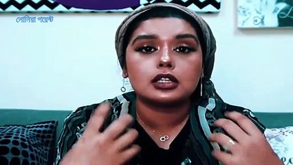 Mashe bow kato bar korle sorir ar junno valo _