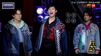 Cuteboy Thailand - Ep 6 Korn Hightlights (part 2)