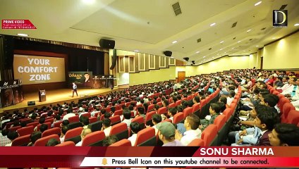 जंगल के शेर बनो, सरकश के नही | Sonu Sharma