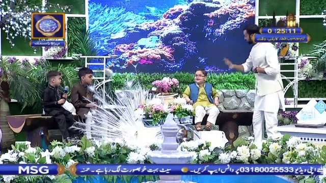 Shan-e-Iftar | Kids Segment – Roza Kushai | Ahmed Shah | 16th May 2020