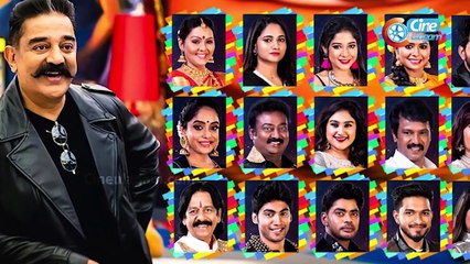 What happed in Bigg Boss 4 Home  Is there Contestants  Cineclipz.com
