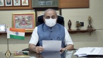 NARMADA WATER SUPPLY RELATED BRIEFING BY GUJARAT DY CM NITIN PATEL