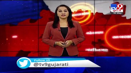 Result of STD-12 science stream to be announced tomorrow _ Tv9GujaratiNews