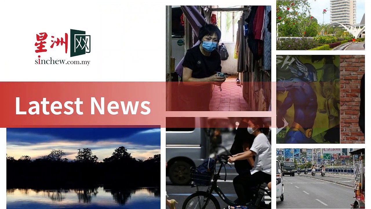 sinchew.com.my-copy2-20200516-22:32