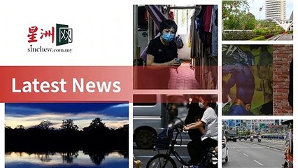 sinchew.com.my-copy3-20200516-22:32