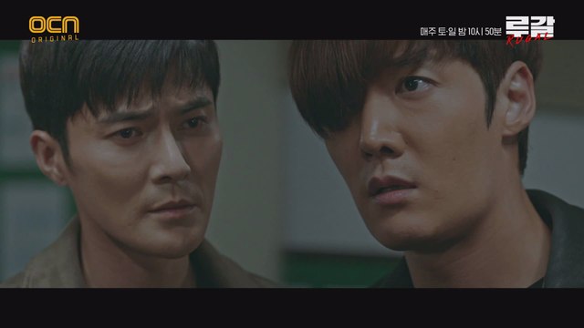 (합리적 의심) 최진혁, 조동혁 누나 죽음 '김민상 소행'이라 추측?