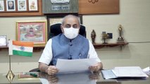 NITIN PATEL REVIEW HEALTH TEAM'S PERFORMANCE IN COVID-19 PANDEMIC IN GUJARAT