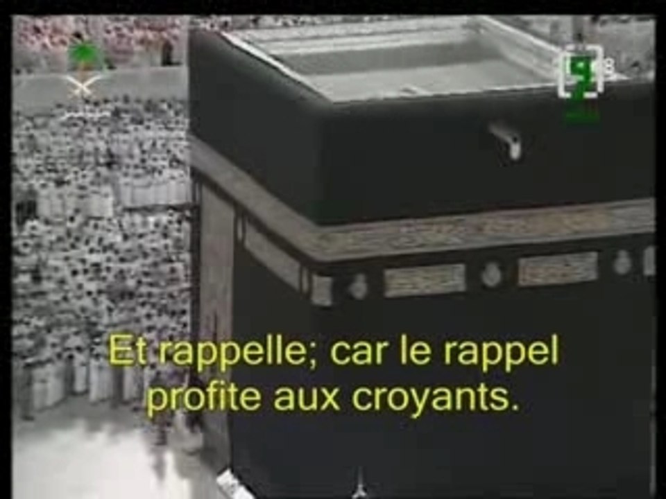 Soudais fin de dharyaat