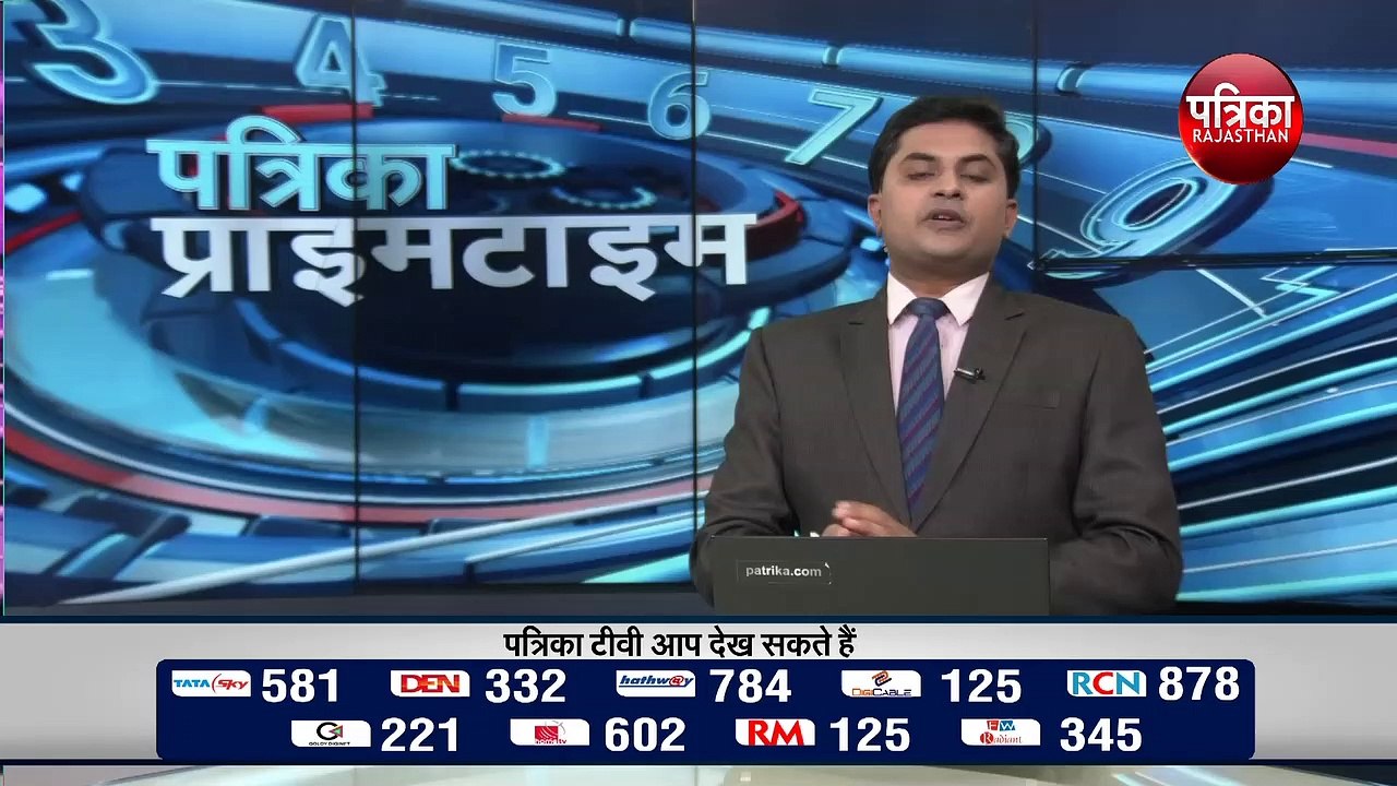 बड़े बड़े वादे नहीं जनता को चाहिए सबल- कांग्रेस...