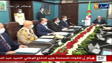 رئيس الجمهورية يترأس إجتماعا للمجلس الأعلى للأمن