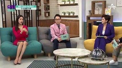 ☆중년 건강의 핵심☆ 모세혈관을 점검하라!