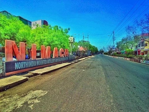 नीमच जिले के लिये एक और राहत भरी खबर, सारी रिपोर्ट नेगेटिव आई