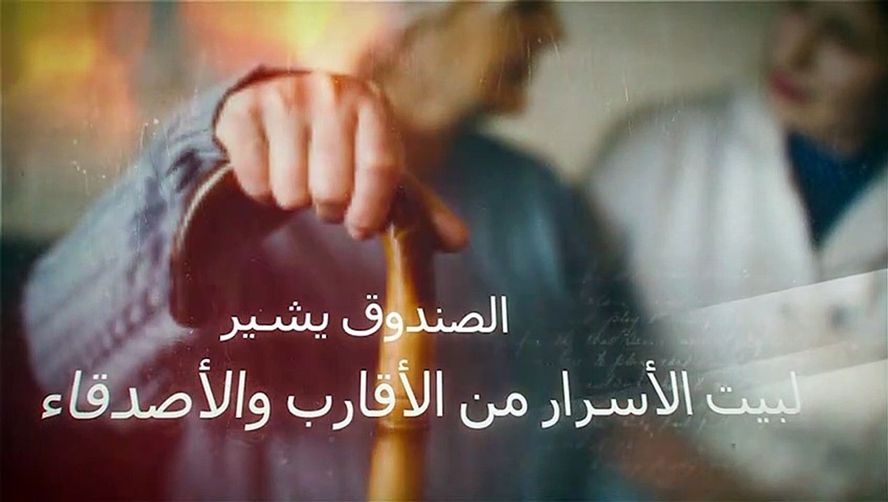 الصندوق في المنام وتفسير رؤية الصناديق في الحلم بالتفصيل
