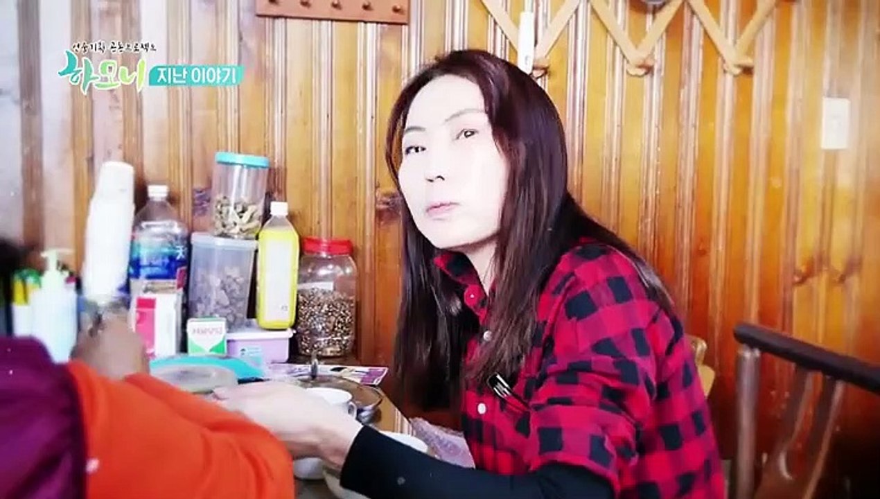 [하모니] 시골살이가 좋아! 몽골댁 서영 씨 - 3부