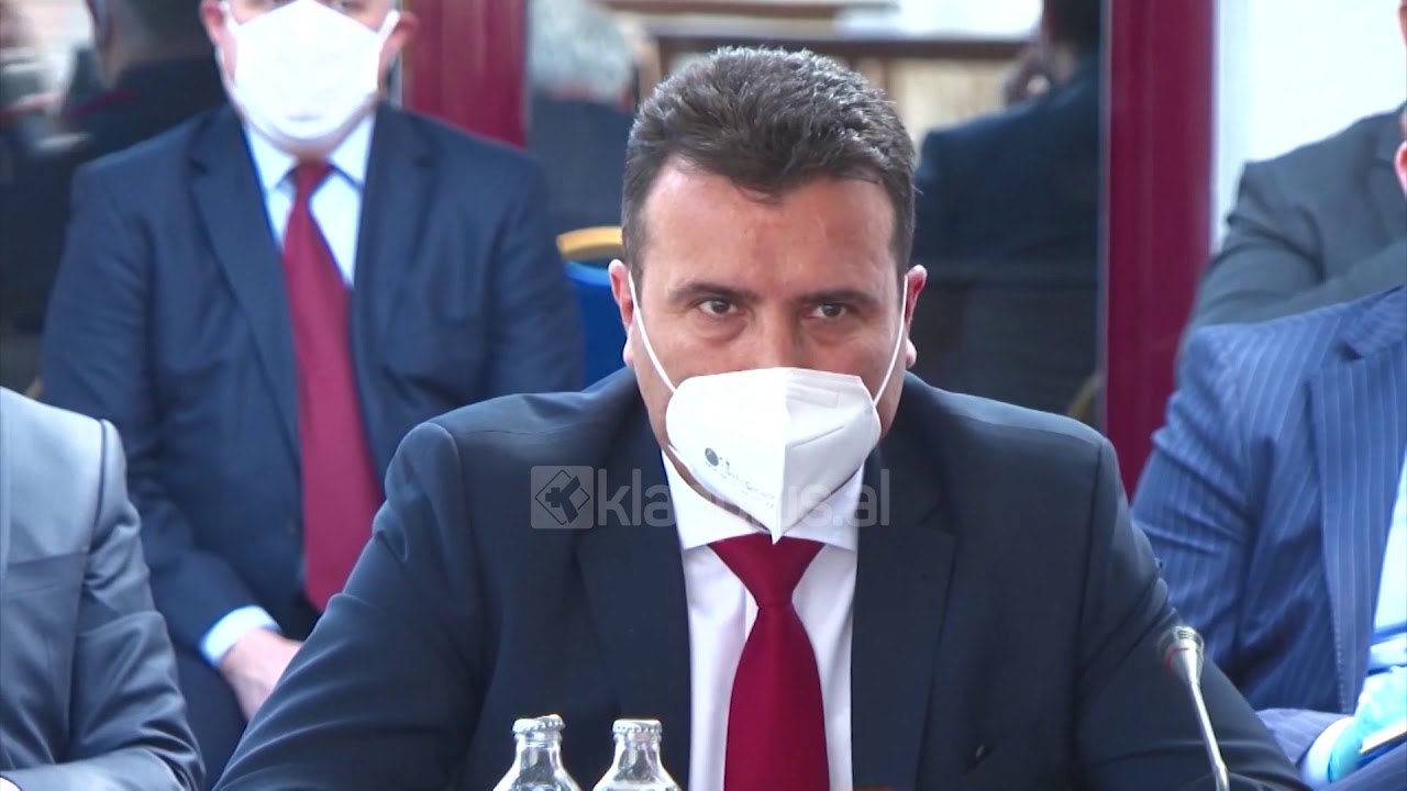 Shkup, zgjedhjet ende pa date