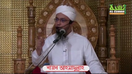 রমজানের শেষ ১০ দিন রাসূল (সাঃ) যেভাবে কাটাতেন।।ইসলামিক কথা