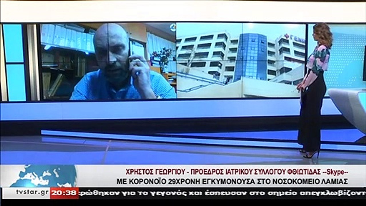 O πρόεδρος του Ιατρικού Συλλόγου Φθ/δας, Χρήστο...