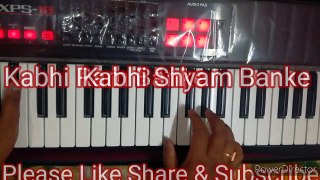 Kabhi Ram Banke Kabhi Shyam Banke, Harmonium Lesson, The Jk Music Melody.