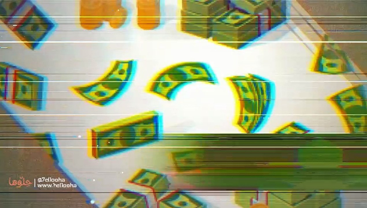 تفسير رؤية اللوز في المنام وأكل اللوز في الحلم بالتفصيل