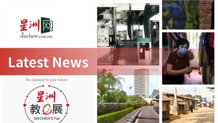sinchew.com.my-copy1-20200517-02:31