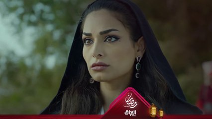 خطيرة أمينة، والأخطر شو ناطرها! #حرملك #رمضان_يجمعنا