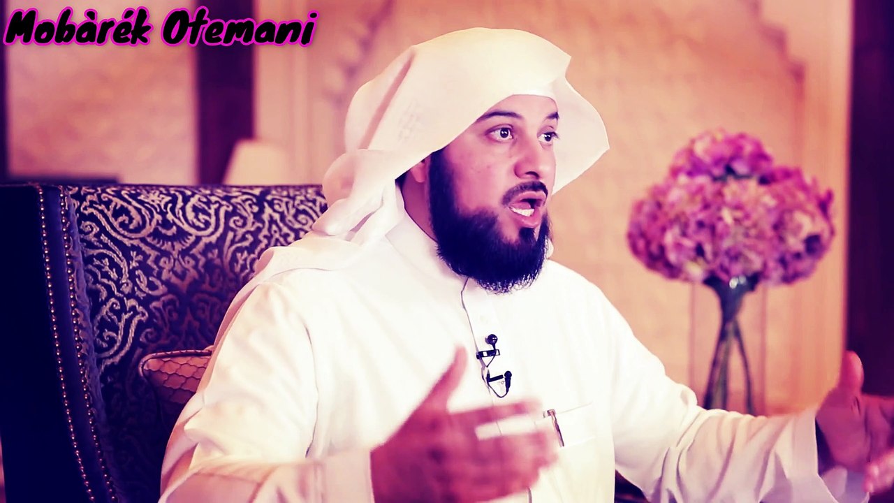 لا تتكبر على احد  د.محمد العريفي