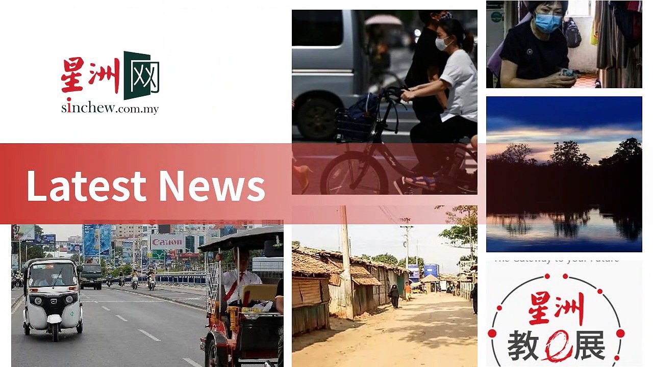 sinchew_rss_desktop-copy1-20200517-03:33
