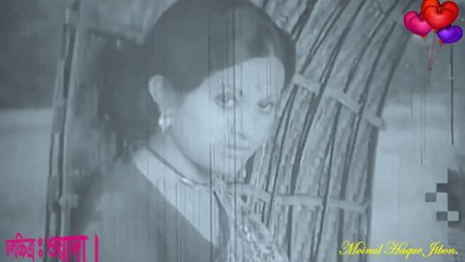 বাংলা ছায়াছবি ওয়াদা (দেখছেন ২য় খণ্ড (Bangla Movie Wada)৩ খণ্ডে সমাপ্ত ) শ্রেষ্ঠাংশেঃ বুলবুল আহমেদ / ববিতা,পরিচালকঃ হাফিজ উদ্দিন ।