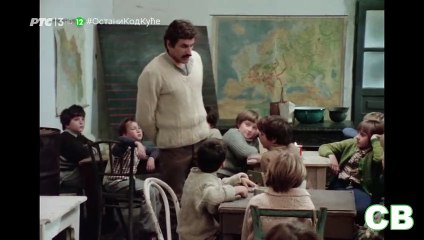 Ucitelj 04 epizoda - domaca serija