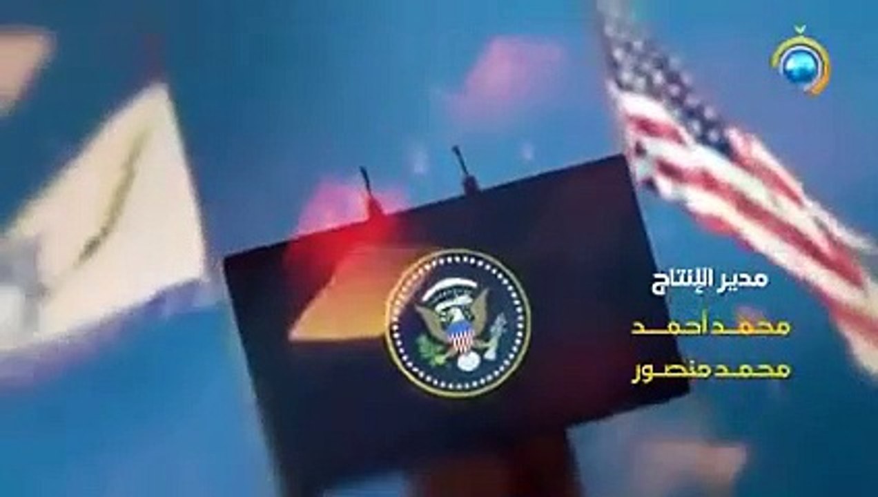 مسلسل حبر النار الحلقة 19 بعنوان _لهيب_