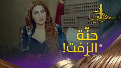 شو الخطّة المعقول تريّحها من أكثر شخص تكرهه؟ #حرملك #رمضان_يجمعنا