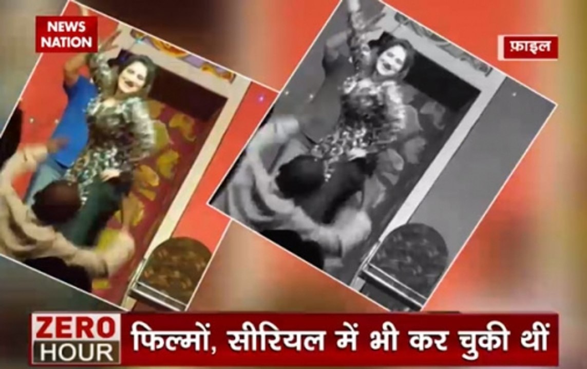 Zero Hour: Pakistani dancer murdered at her home