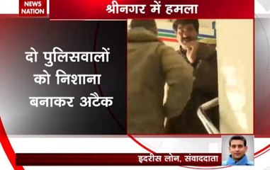 Jammu and Kashmir: Unknown gunmen fire in Srinagar’s tertiary hospital