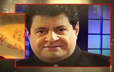 Luck Guru: Kundli, horoscope of TV actor Ganjendra Chauhan