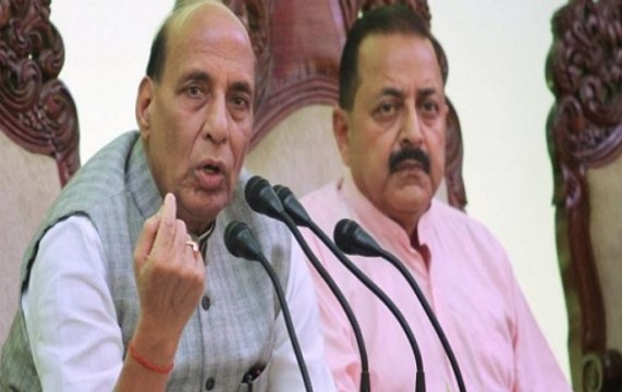 Terror groups will be flushed out of Jammu and Kashmir, says Home Minister Rajnath Singh