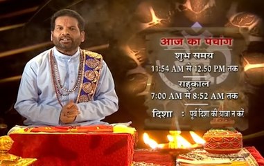Luck Guru, June 18: Know your horoscope if you are born today