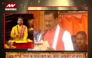 Luck Guru, June 17: From Struggle to Triumph; take a look at UP CM Keshav Prasad Maurya's horoscope