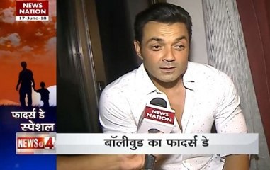 Father's Day 2018: Boby Deol celebrates fatherhood, wishes yesteryear actor Dharmendra