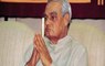 Former PM Atal Bihari Vajpayee admitted to AIIMS hospital