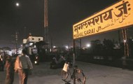Nation Reporter: Mughalsarai railway station renamed as Deen Dayal Upadhyay Junction