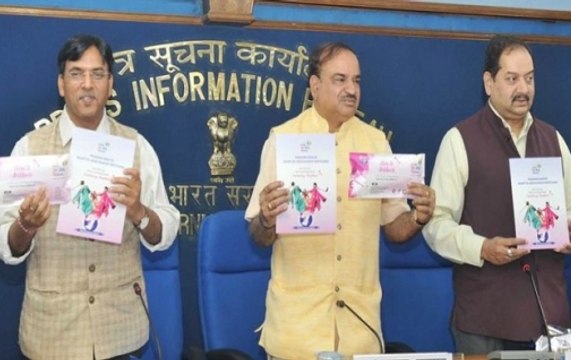 Government launch 'Suvidha' pads to boost menstrual hygiene